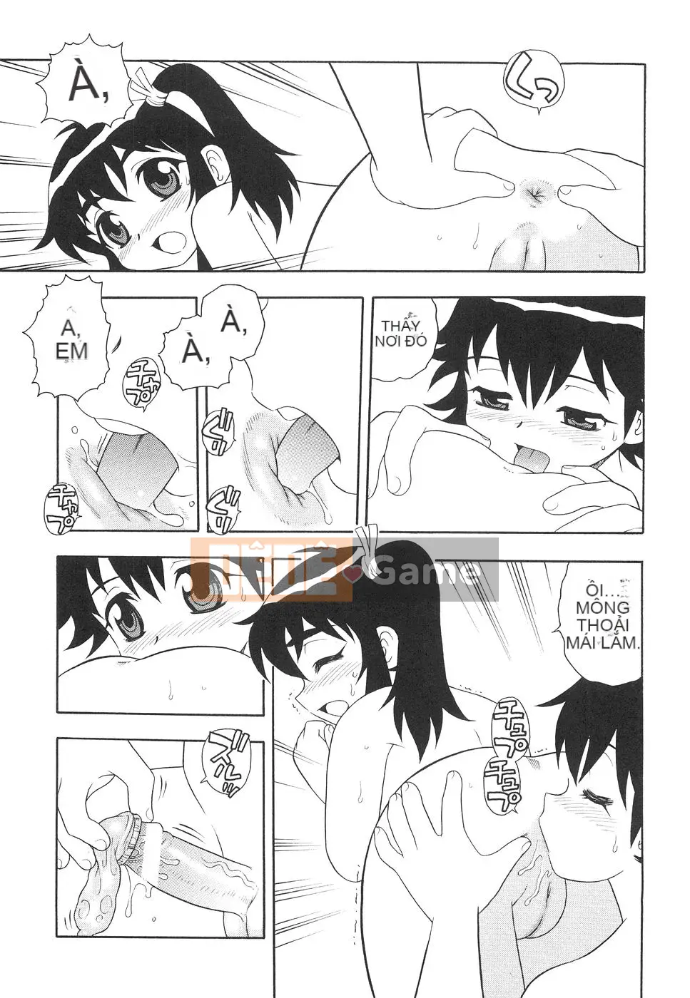 [Shinozaki Rei] Boku đến Imouto