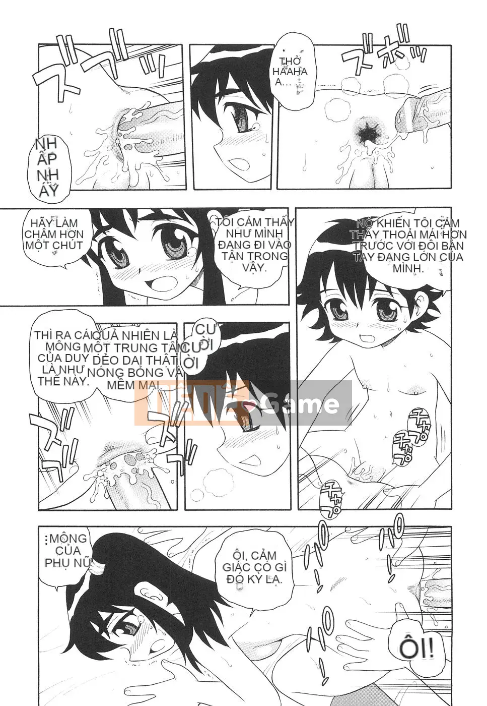 [Shinozaki Rei] Boku đến Imouto