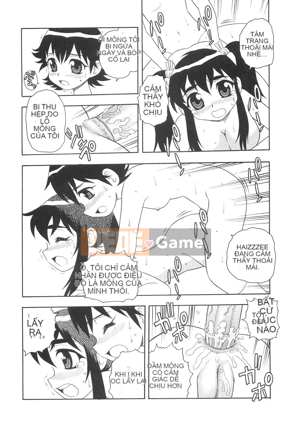 [Shinozaki Rei] Boku đến Imouto