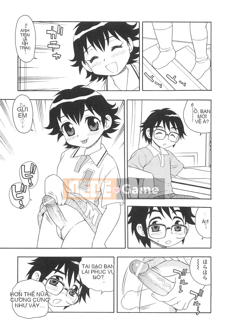 [Shinozaki Rei] Boku đến Imouto