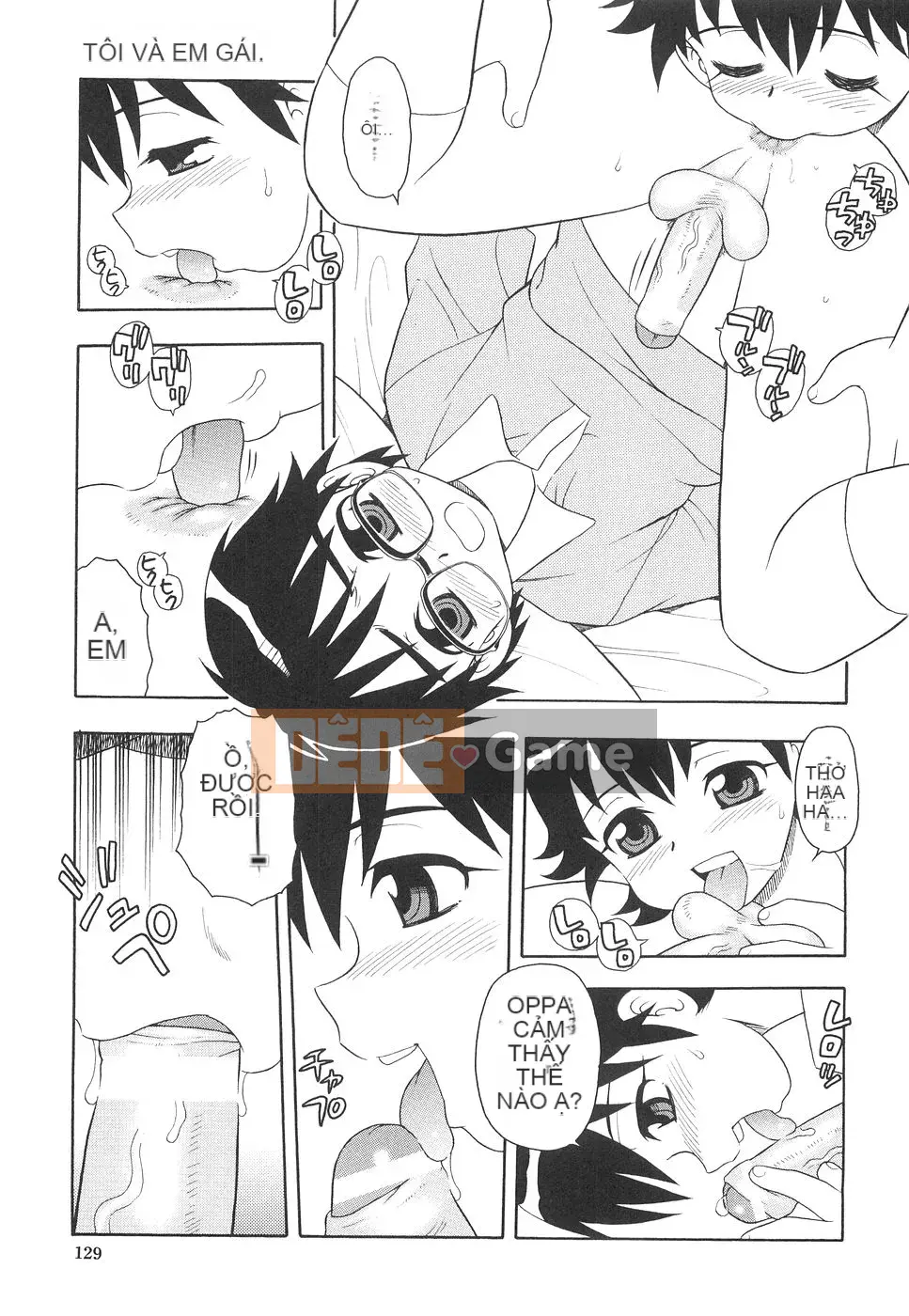 [Shinozaki Rei] Boku đến Imouto