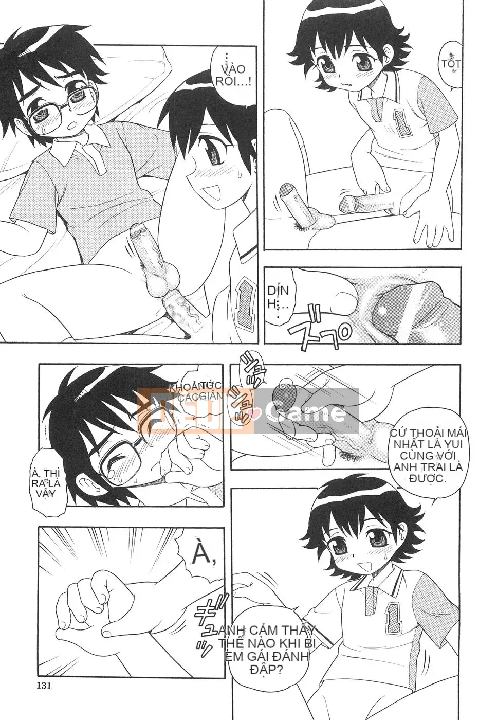 [Shinozaki Rei] Boku đến Imouto