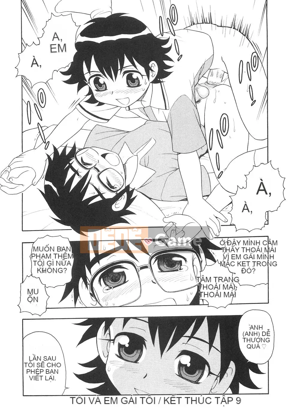 [Shinozaki Rei] Boku đến Imouto