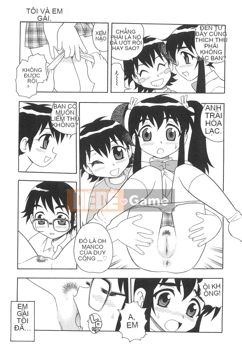 [Shinozaki Rei] Boku đến Imouto