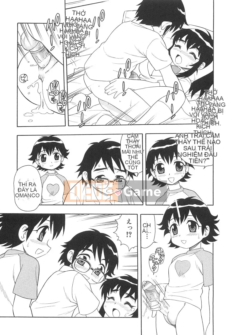 [Shinozaki Rei] Boku đến Imouto