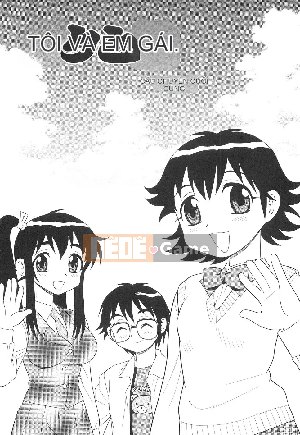 [Shinozaki Rei] Boku đến Imouto