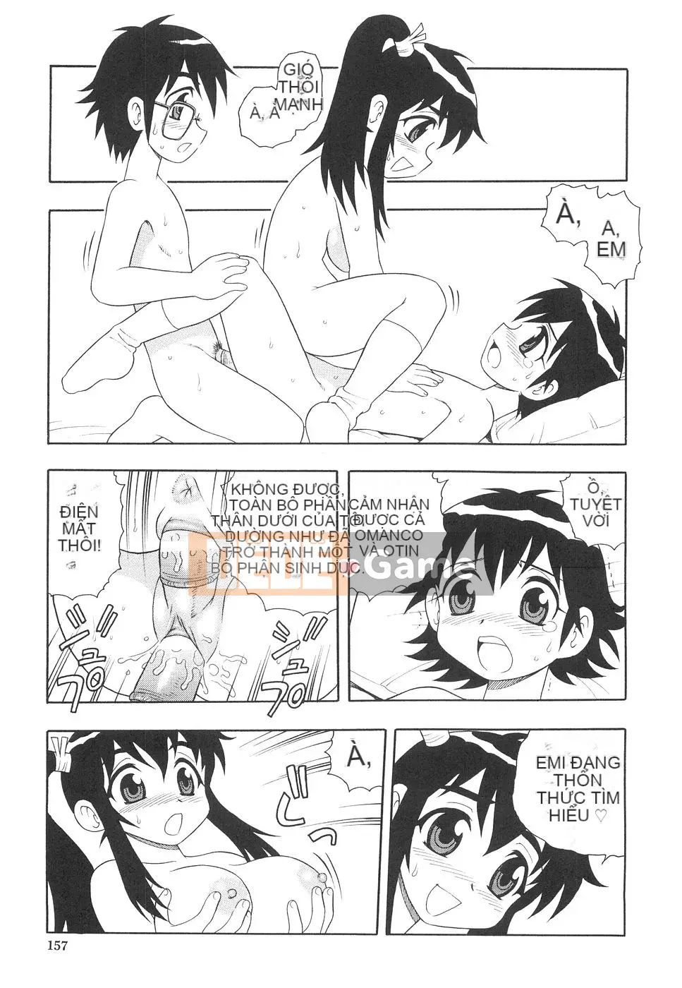 [Shinozaki Rei] Boku đến Imouto