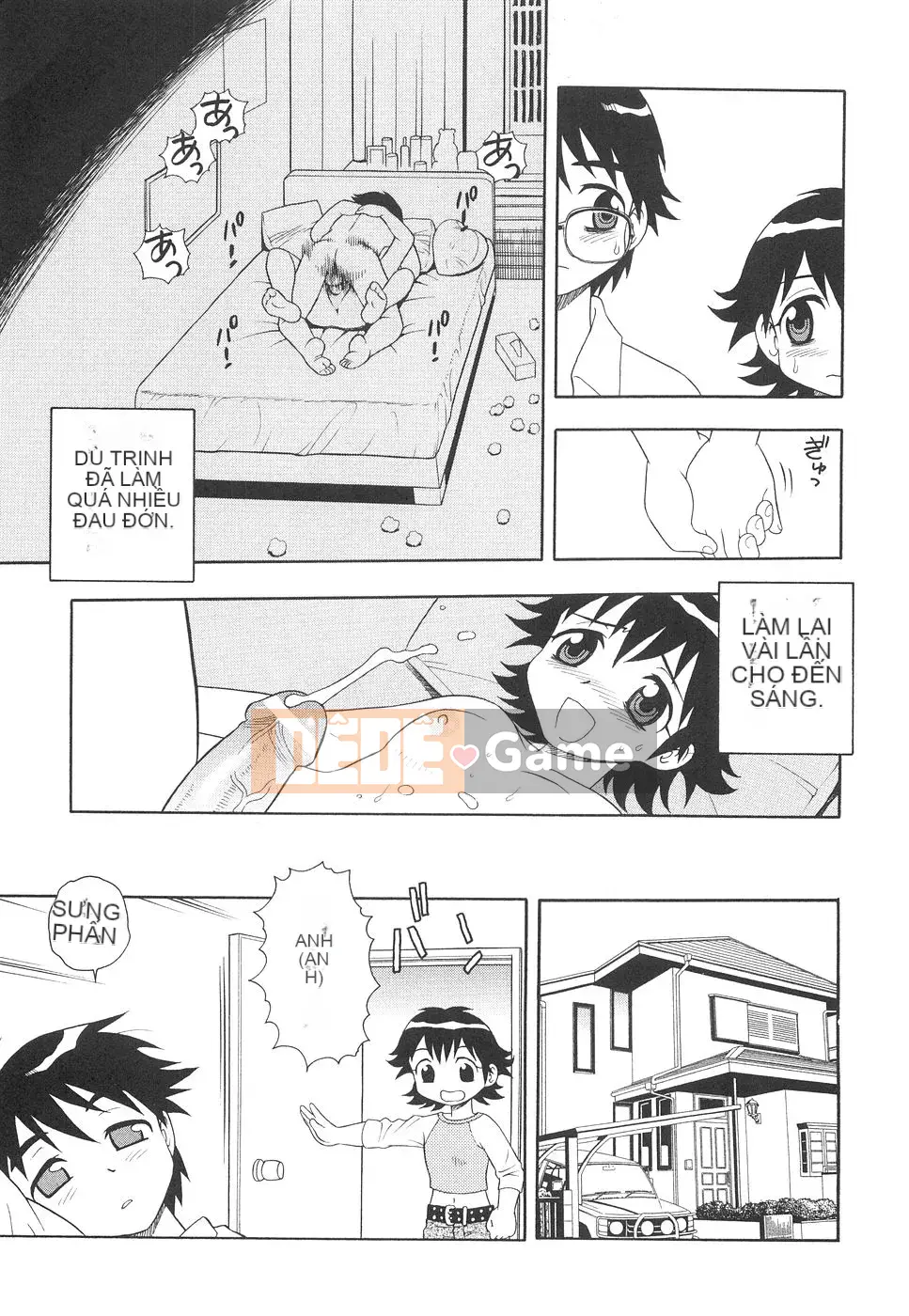 [Shinozaki Rei] Boku đến Imouto