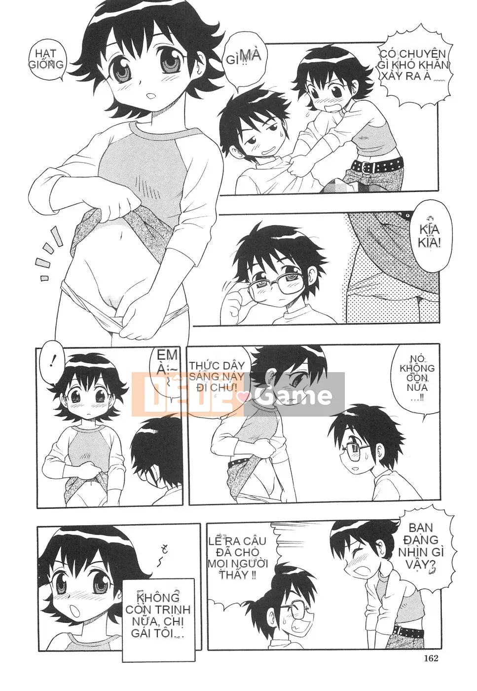 [Shinozaki Rei] Boku đến Imouto