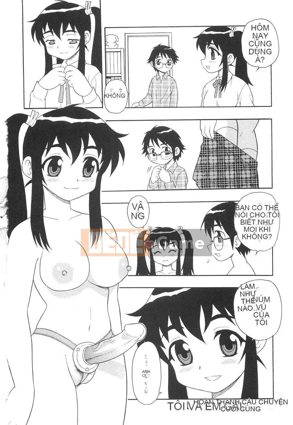 [Shinozaki Rei] Boku đến Imouto