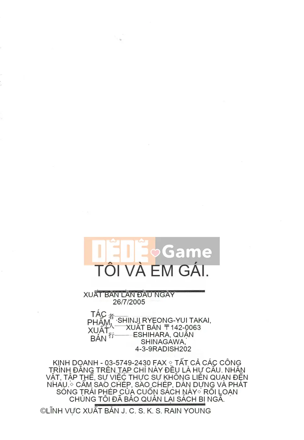 [Shinozaki Rei] Boku đến Imouto