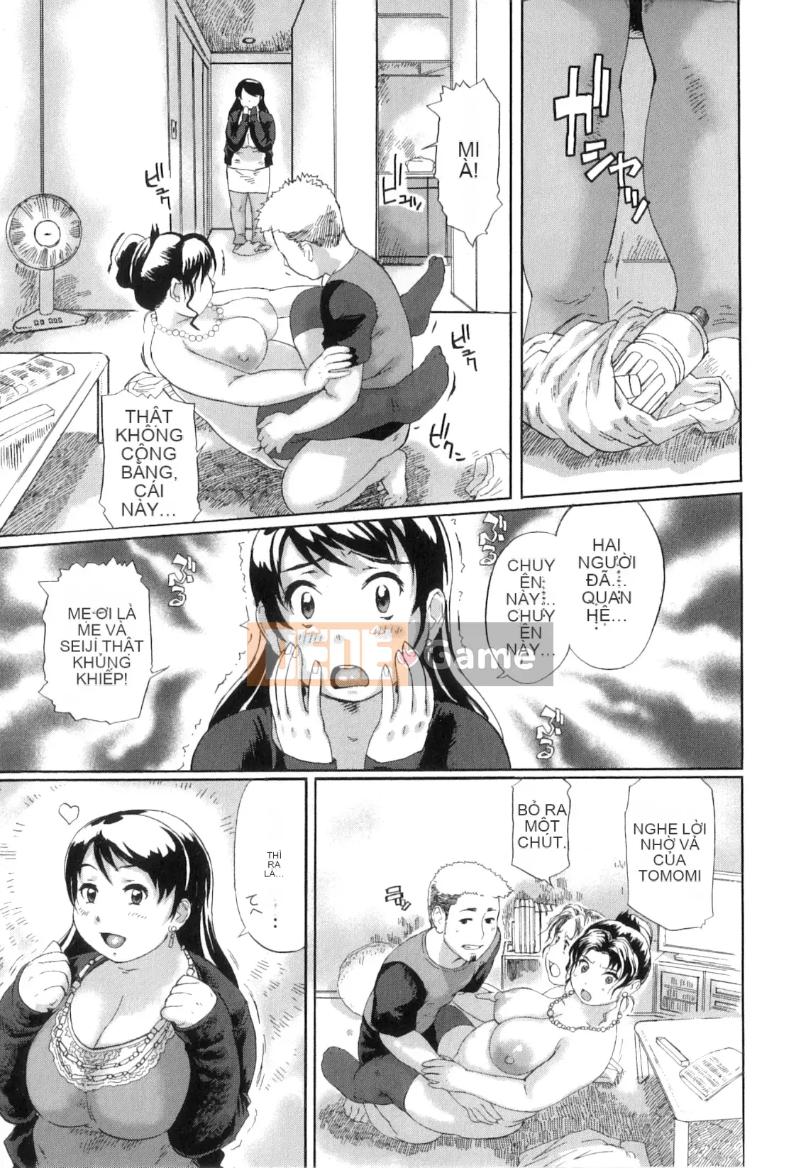 [Haseen] Pocha Pie π