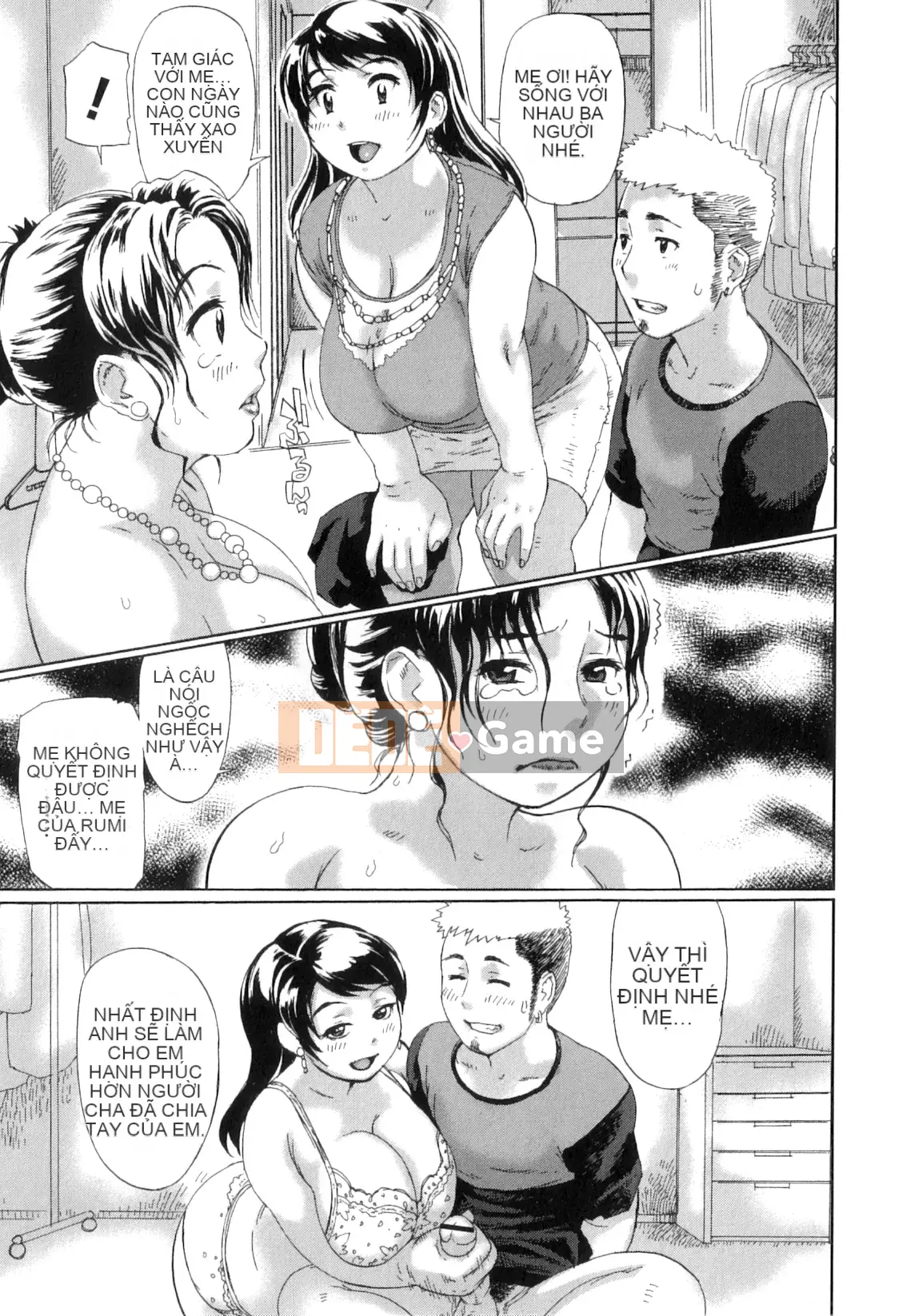 [Haseen] Pocha Pie π