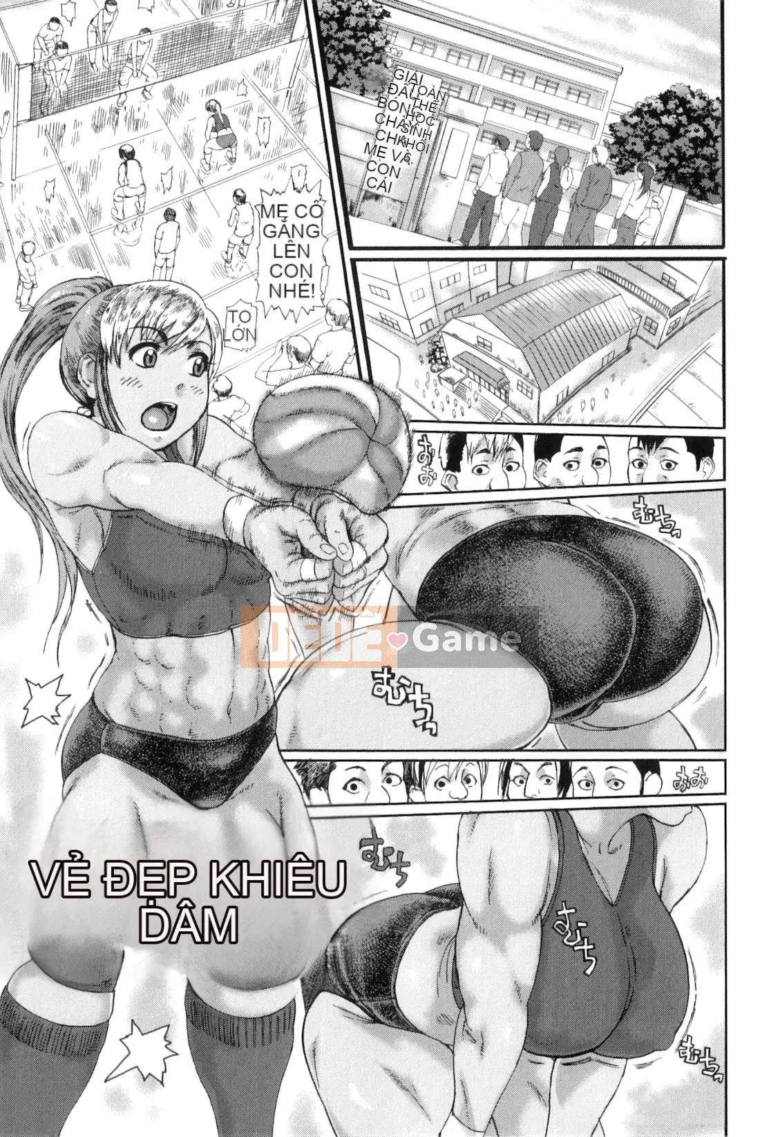 [Haseen] Pocha Pie π