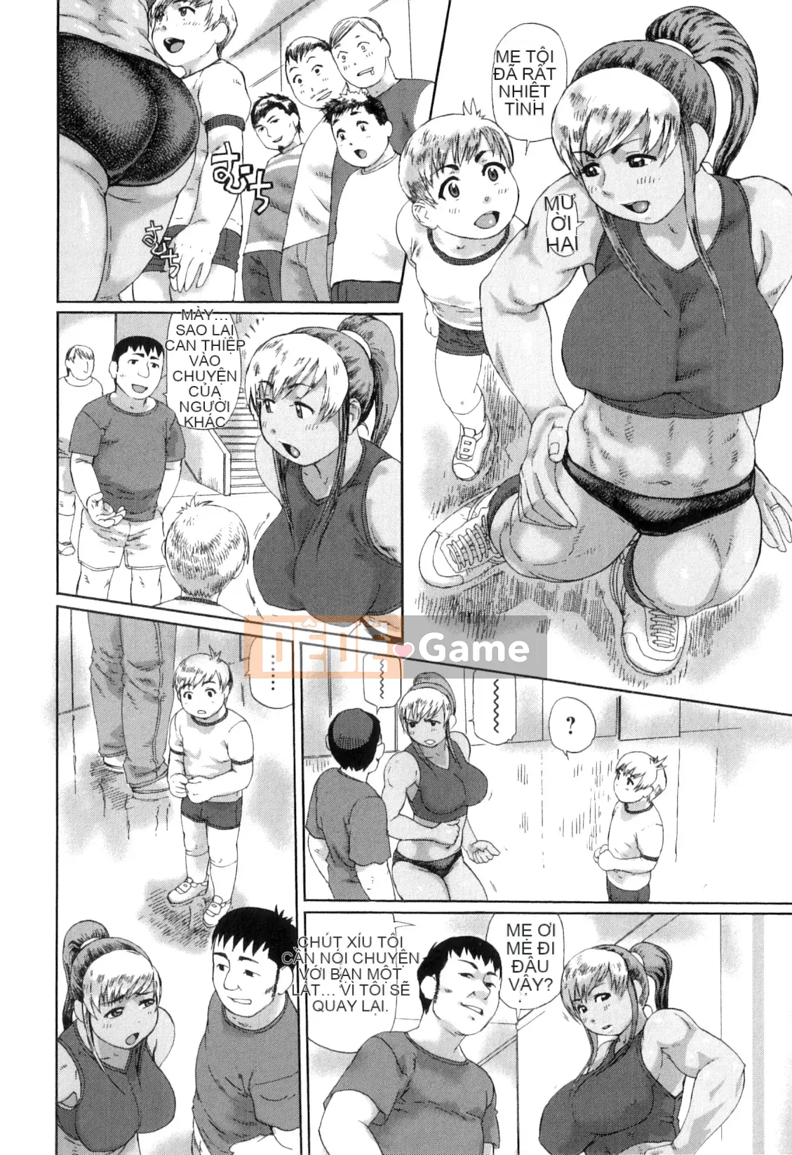 [Haseen] Pocha Pie π