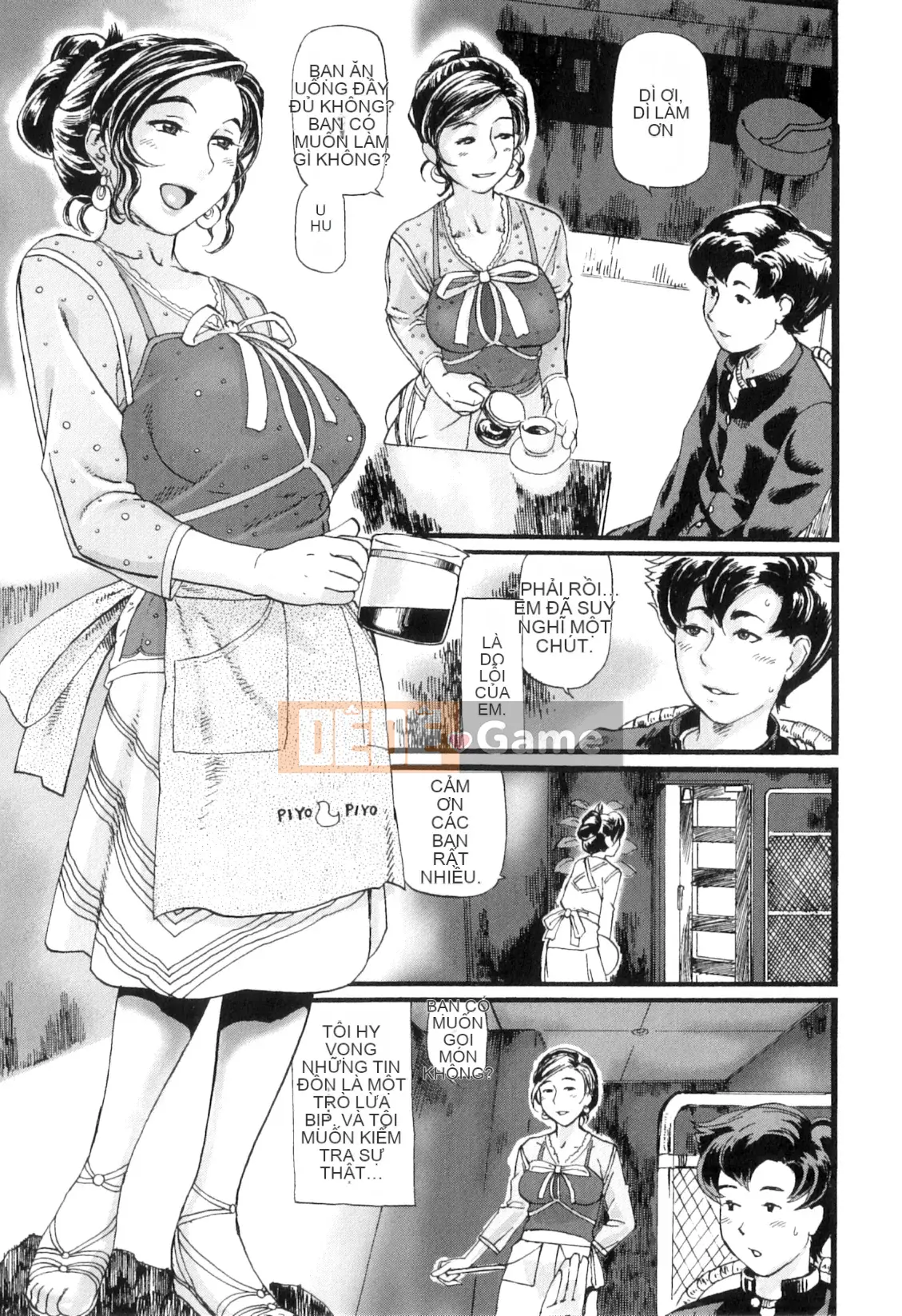 [Haseen] Pocha Pie π