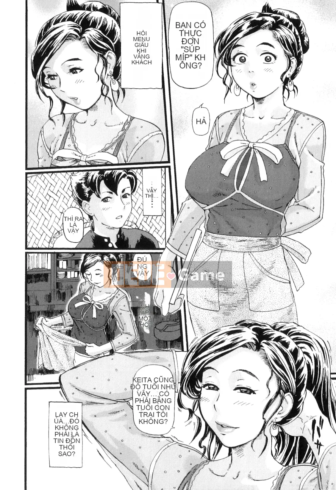 [Haseen] Pocha Pie π