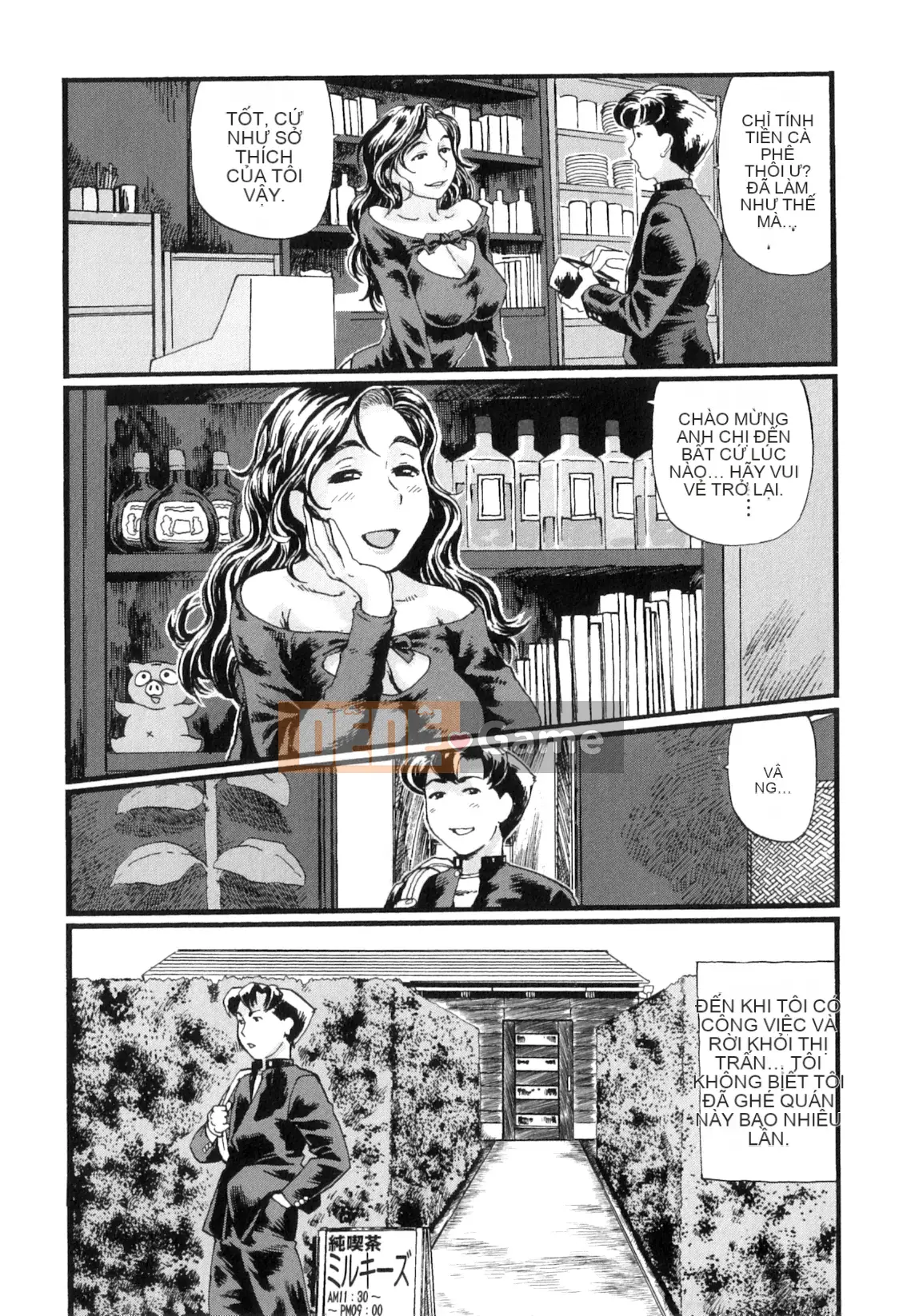 [Haseen] Pocha Pie π