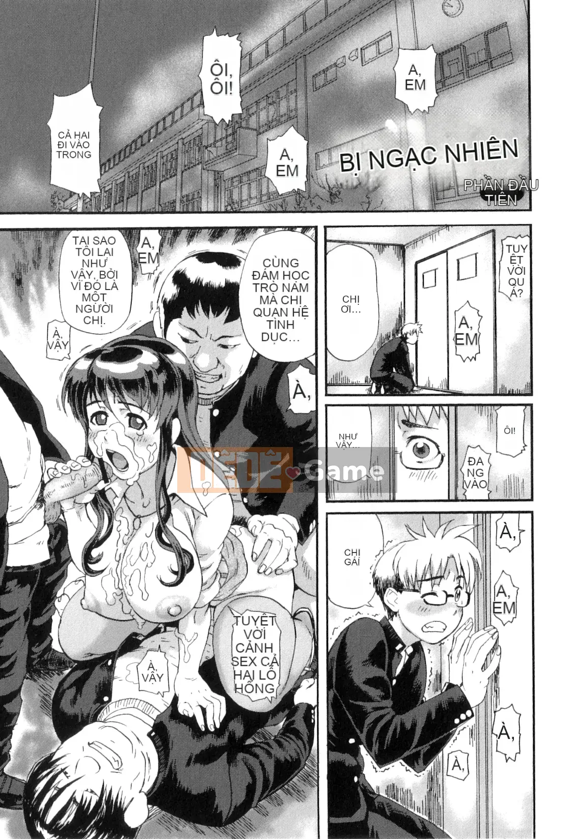 [Haseen] Pocha Pie π