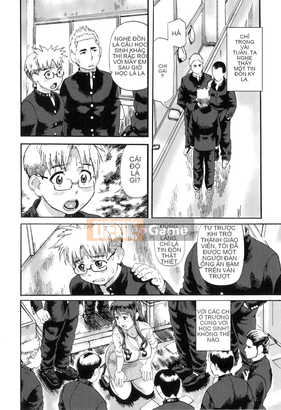 [Haseen] Pocha Pie π