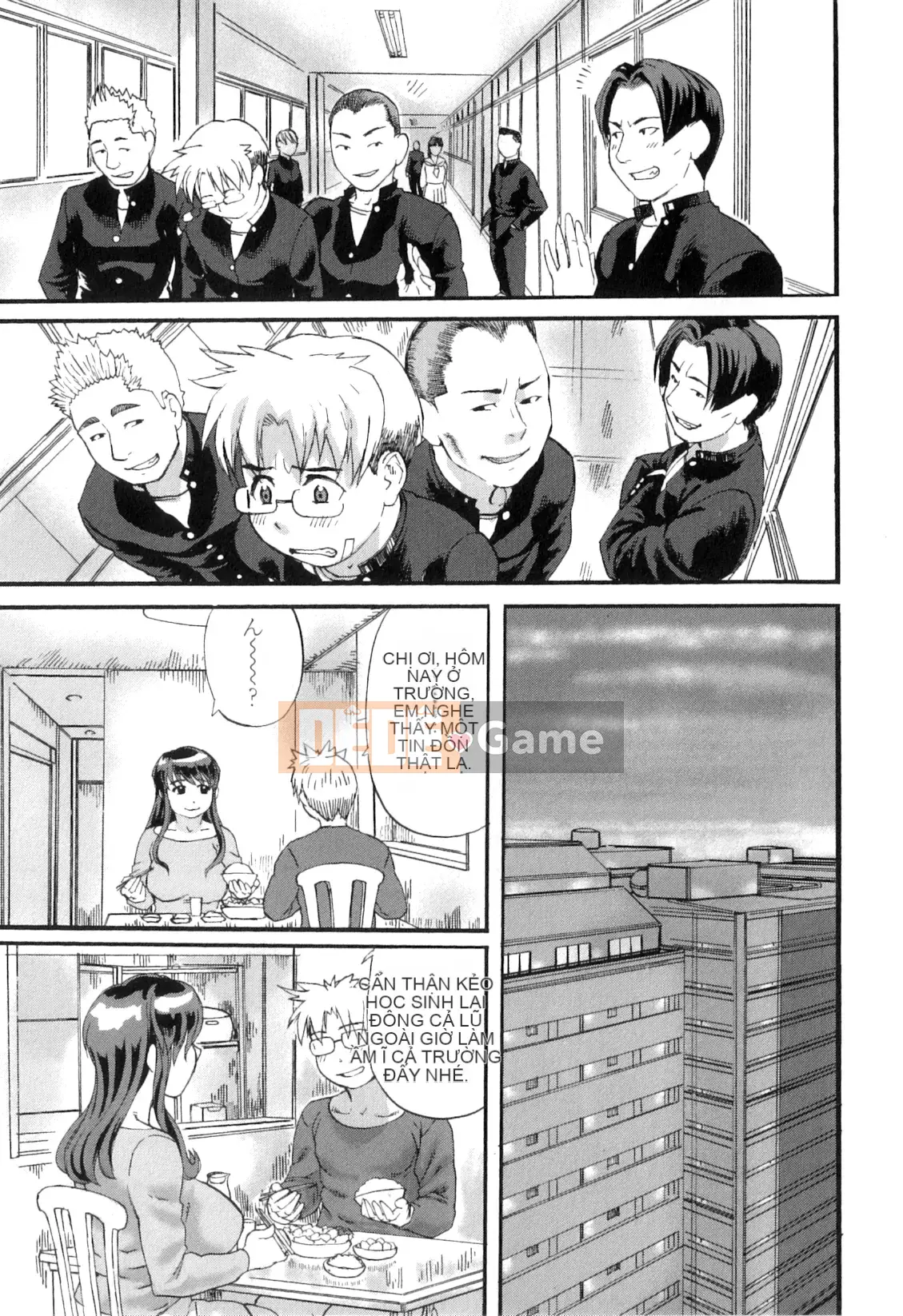 [Haseen] Pocha Pie π