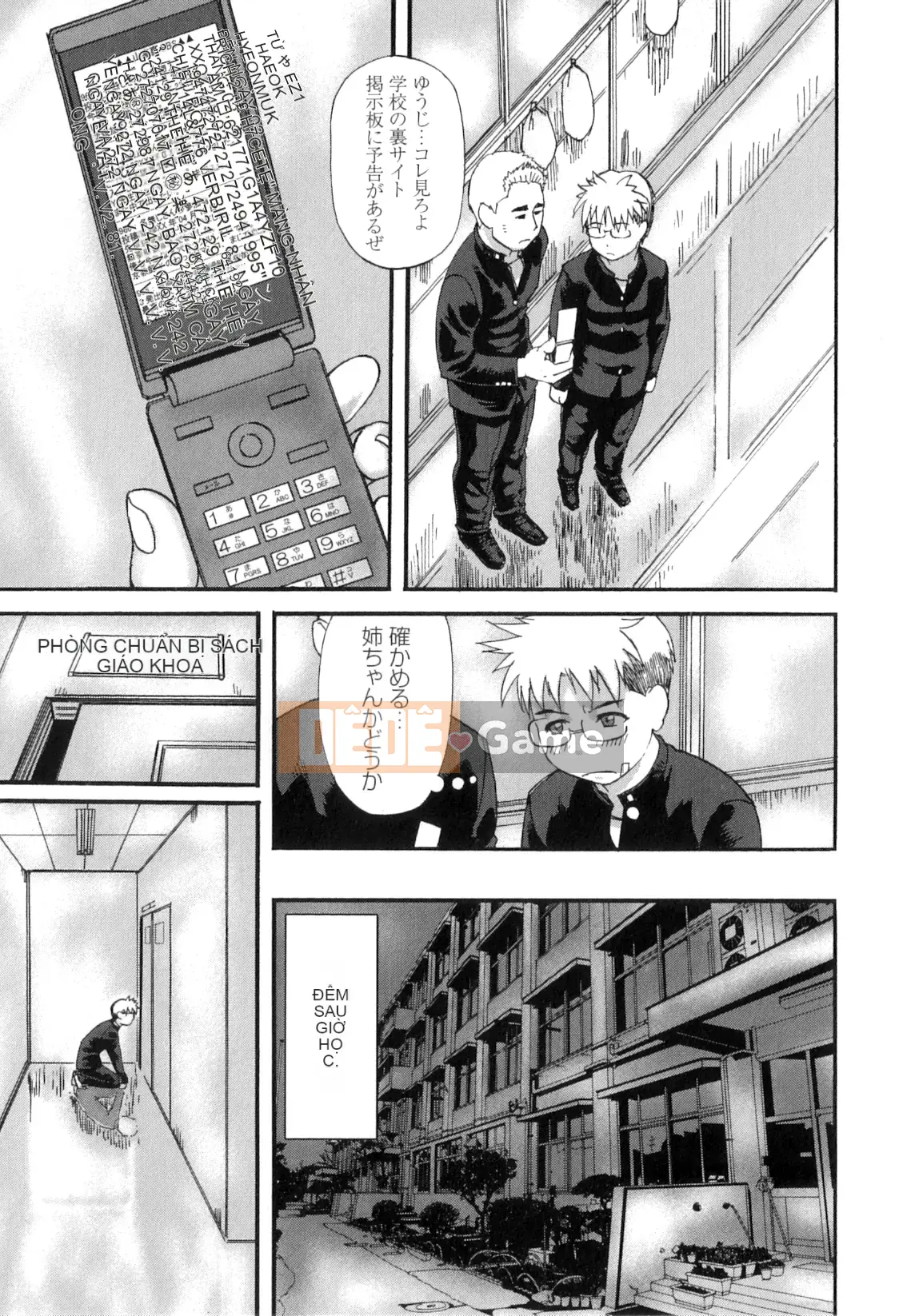 [Haseen] Pocha Pie π