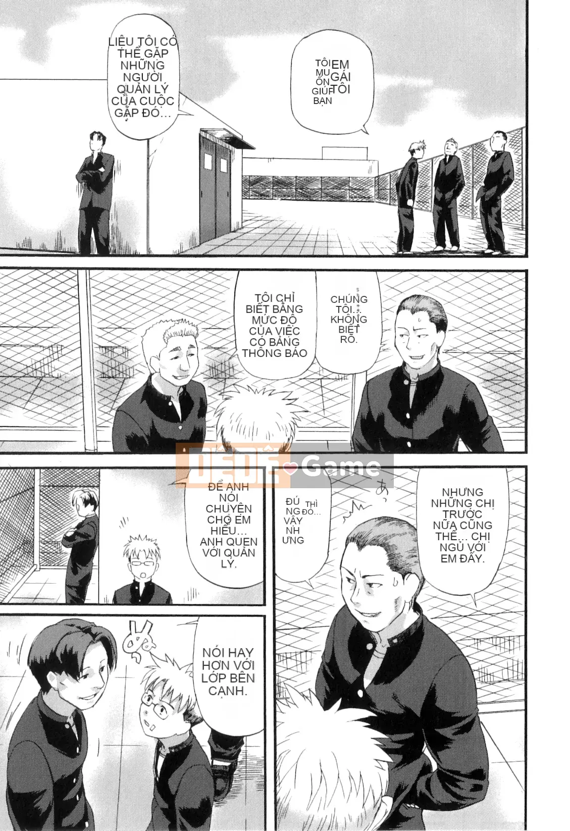 [Haseen] Pocha Pie π