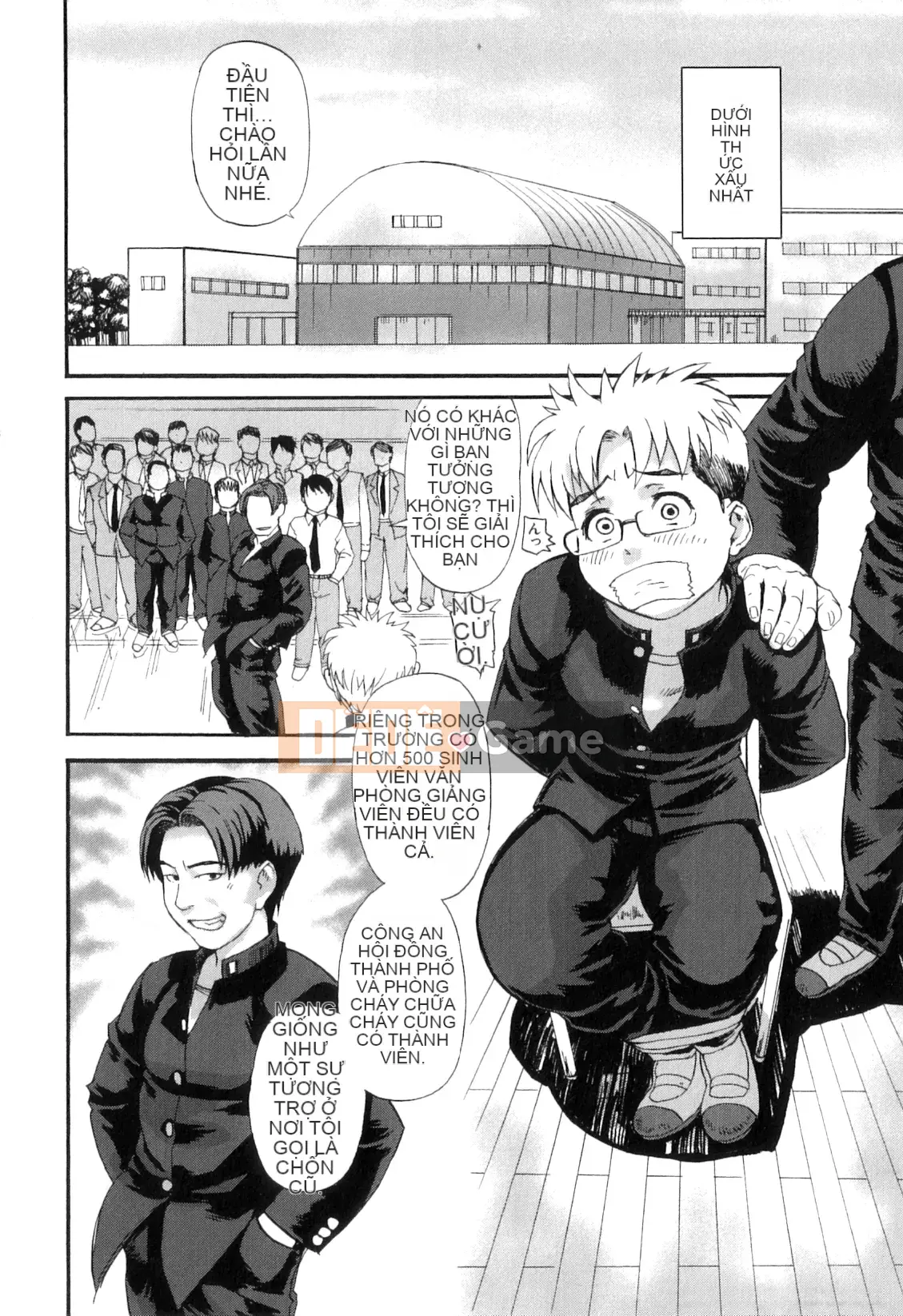 [Haseen] Pocha Pie π