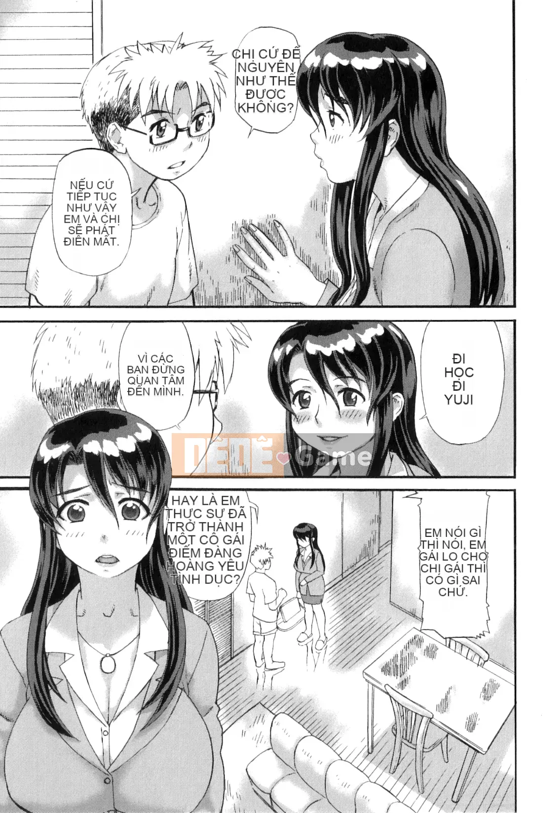 [Haseen] Pocha Pie π