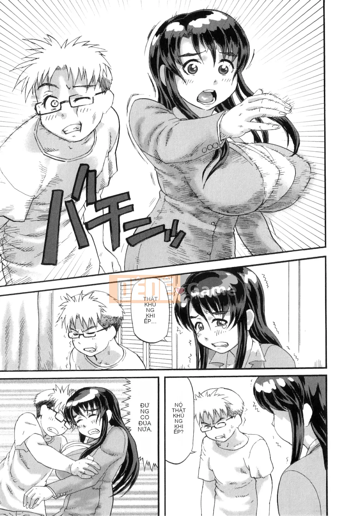 [Haseen] Pocha Pie π