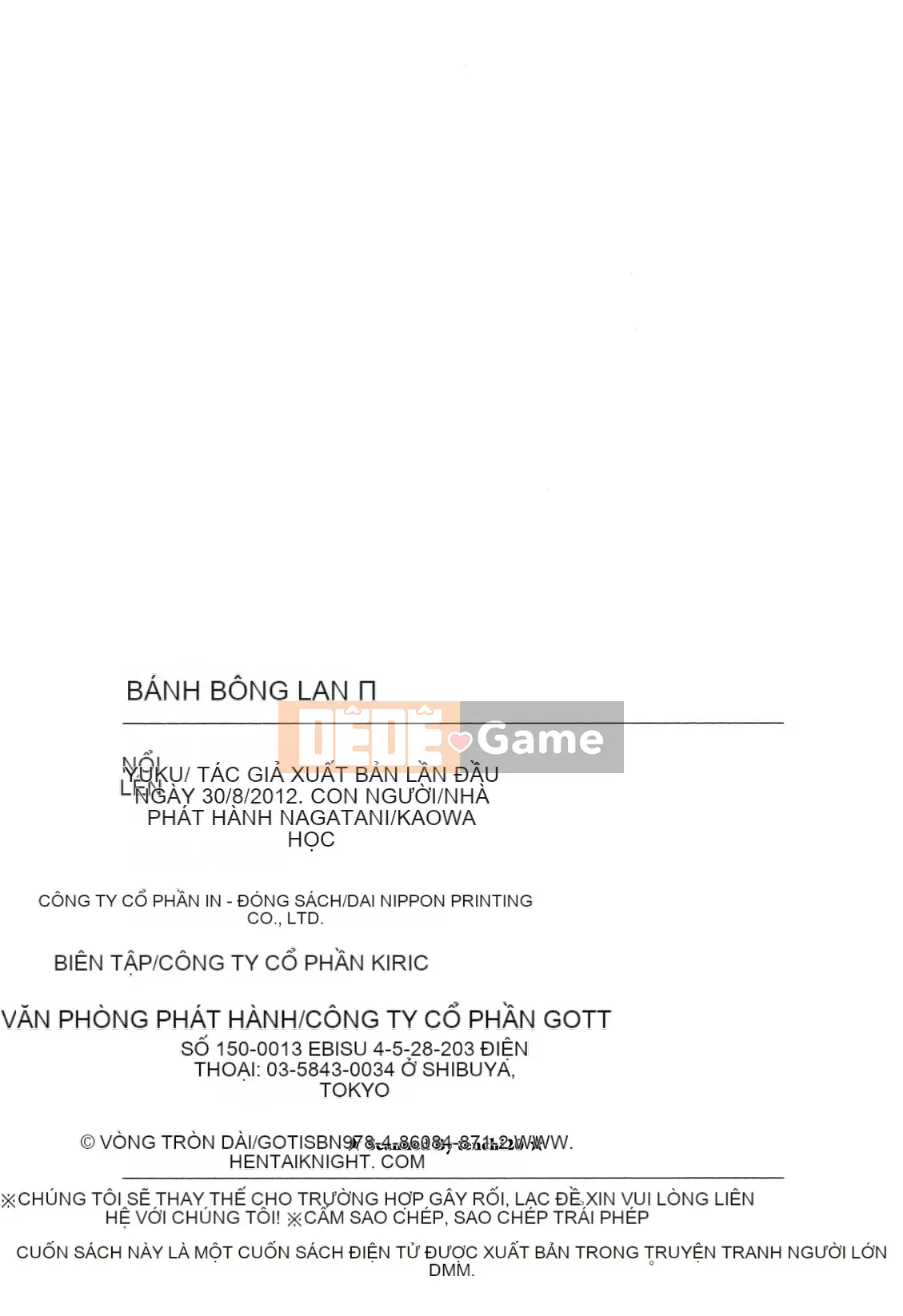 [Haseen] Pocha Pie π