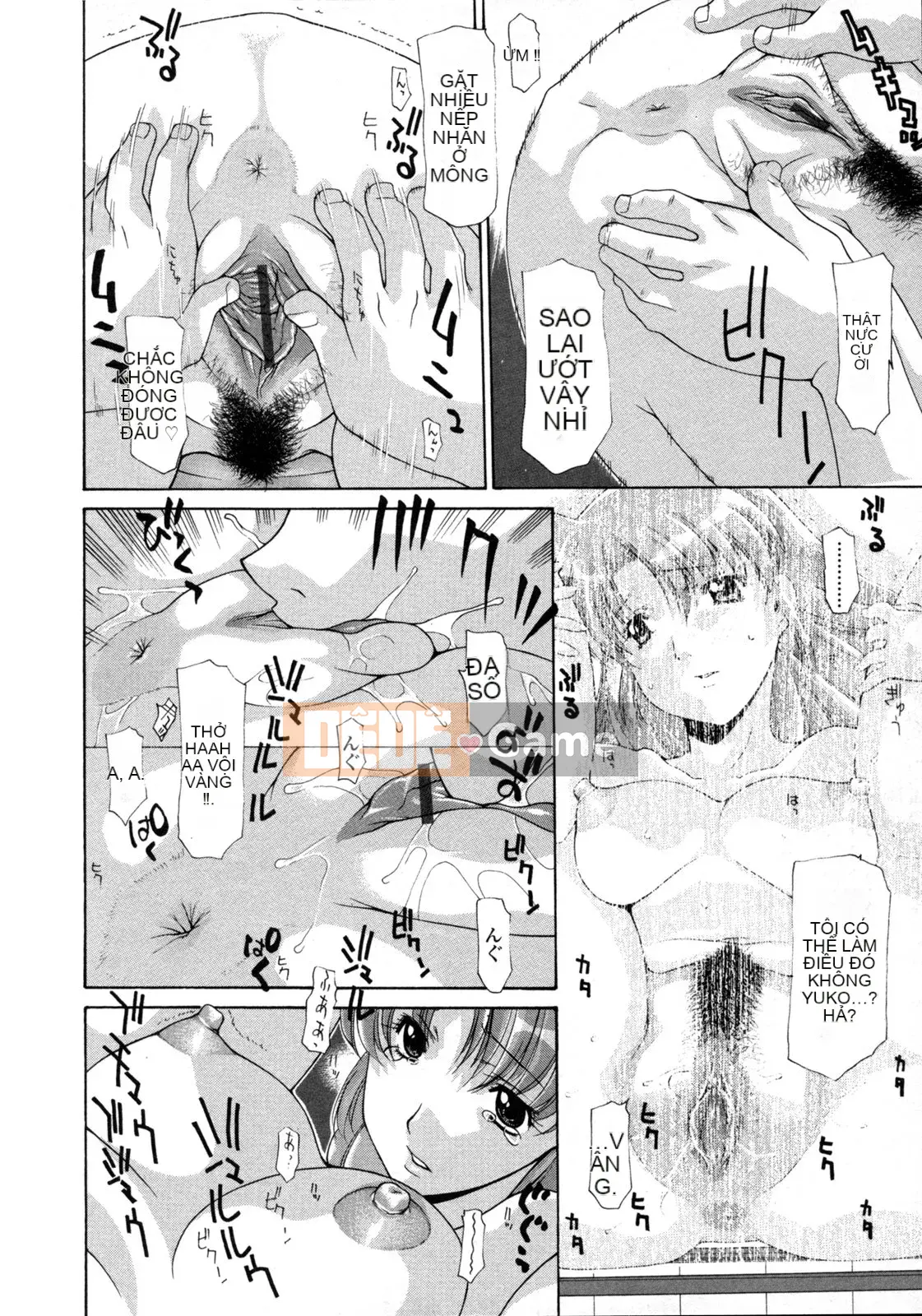 [Izawa Shinichi] Người phụ nữ đã lập gia đình Orgy Thông tư Ban