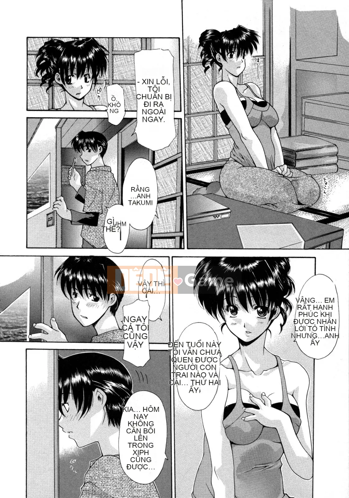 [Izawa Shinichi] Người phụ nữ đã lập gia đình Orgy Thông tư Ban