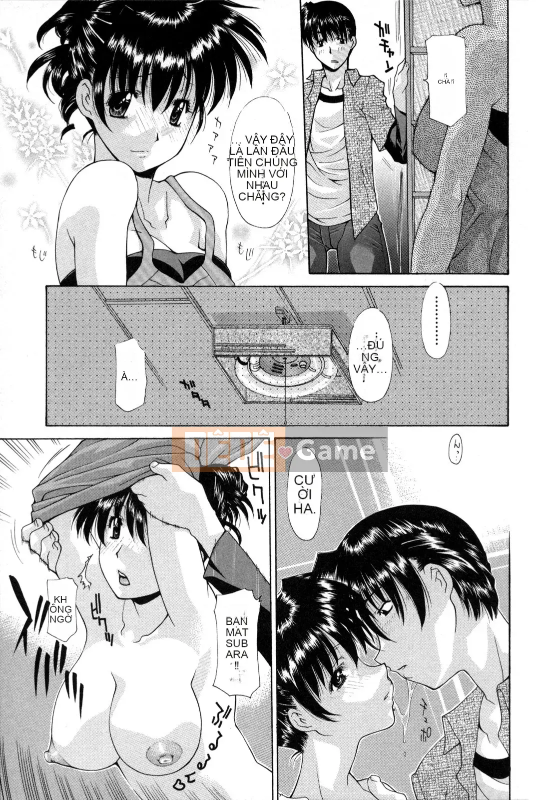 [Izawa Shinichi] Người phụ nữ đã lập gia đình Orgy Thông tư Ban