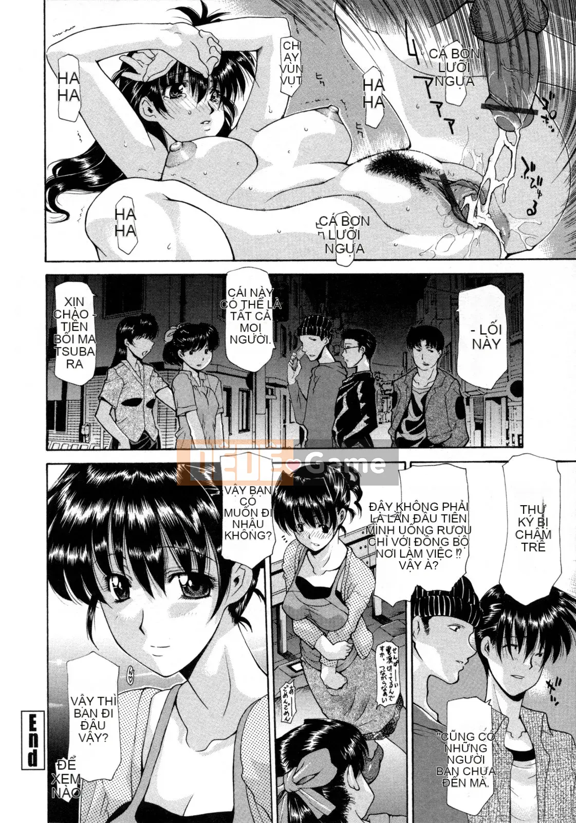 [Izawa Shinichi] Người phụ nữ đã lập gia đình Orgy Thông tư Ban