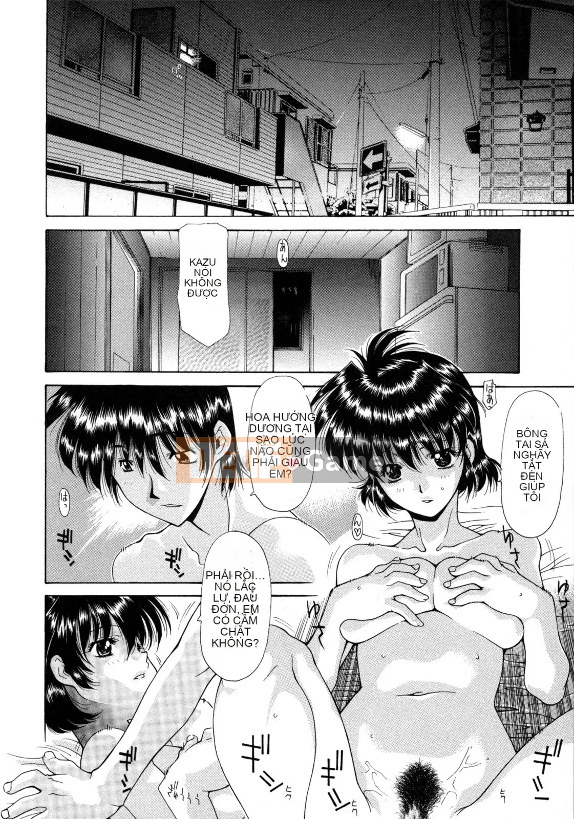 [Izawa Shinichi] Người phụ nữ đã lập gia đình Orgy Thông tư Ban