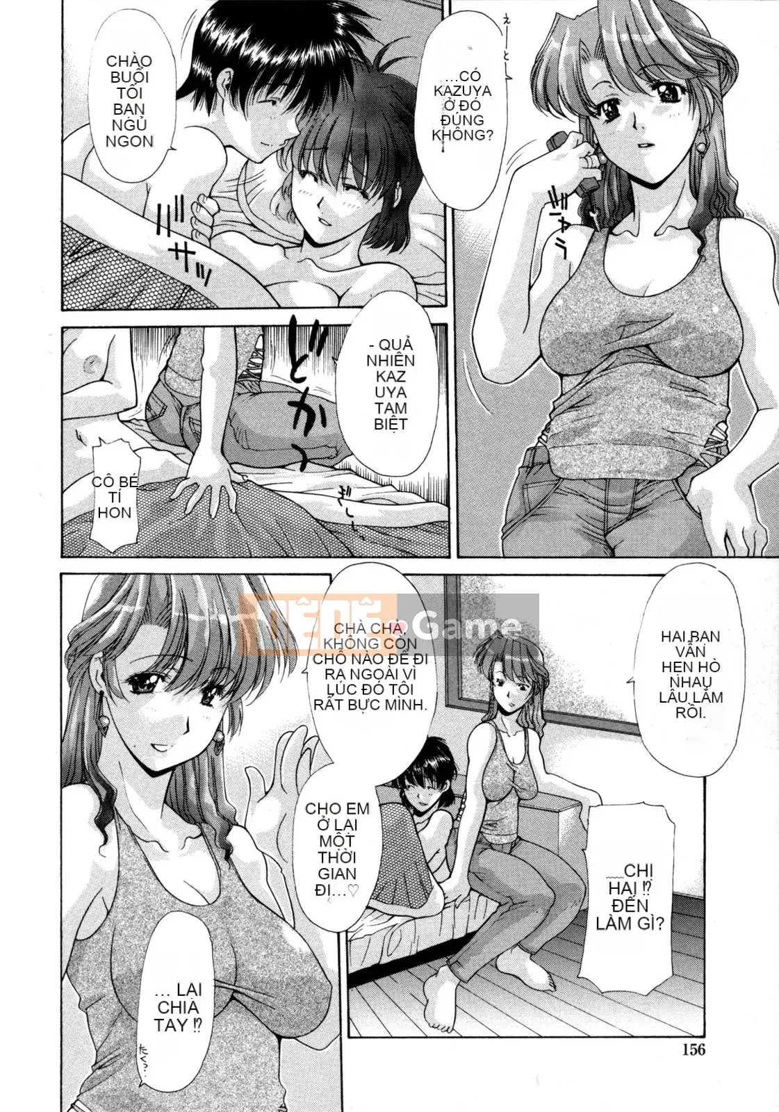 [Izawa Shinichi] Người phụ nữ đã lập gia đình Orgy Thông tư Ban