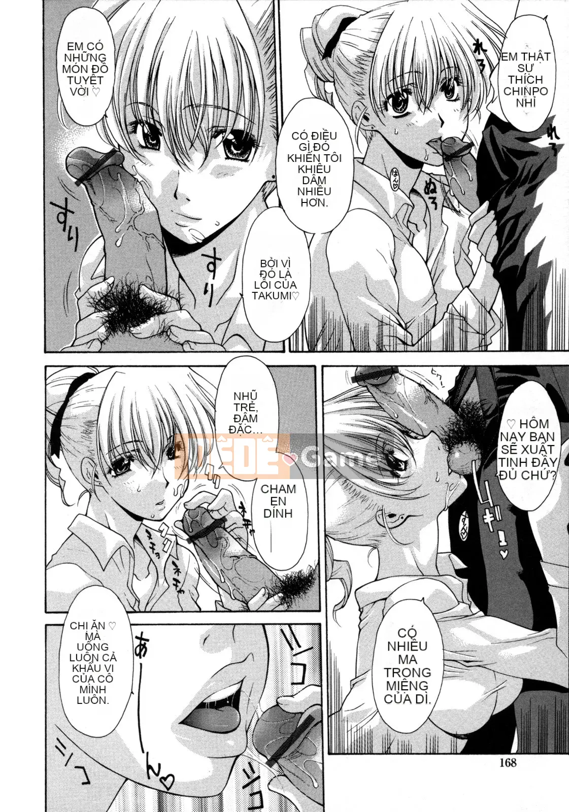 [Izawa Shinichi] Người phụ nữ đã lập gia đình Orgy Thông tư Ban