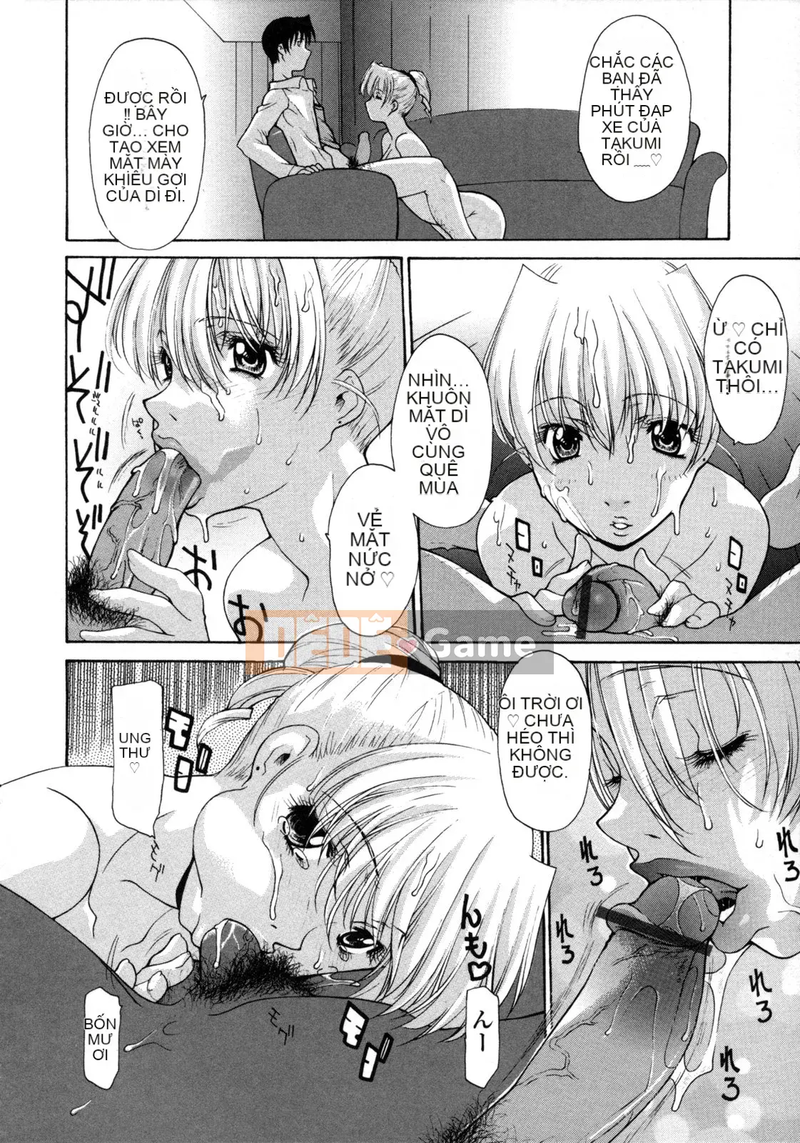 [Izawa Shinichi] Người phụ nữ đã lập gia đình Orgy Thông tư Ban