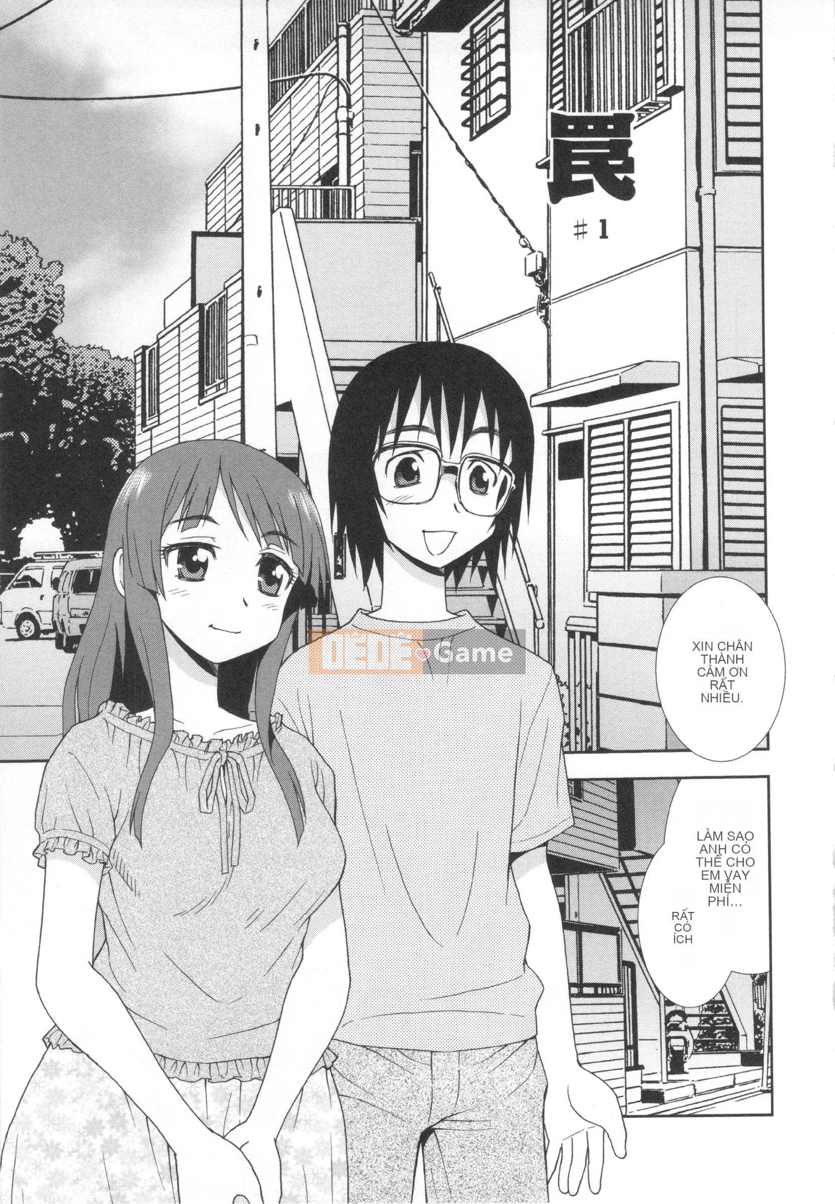 [Shinozaki Rei] Cạm bẫy ~Cặp đôi bị lừa dối và ô uế~