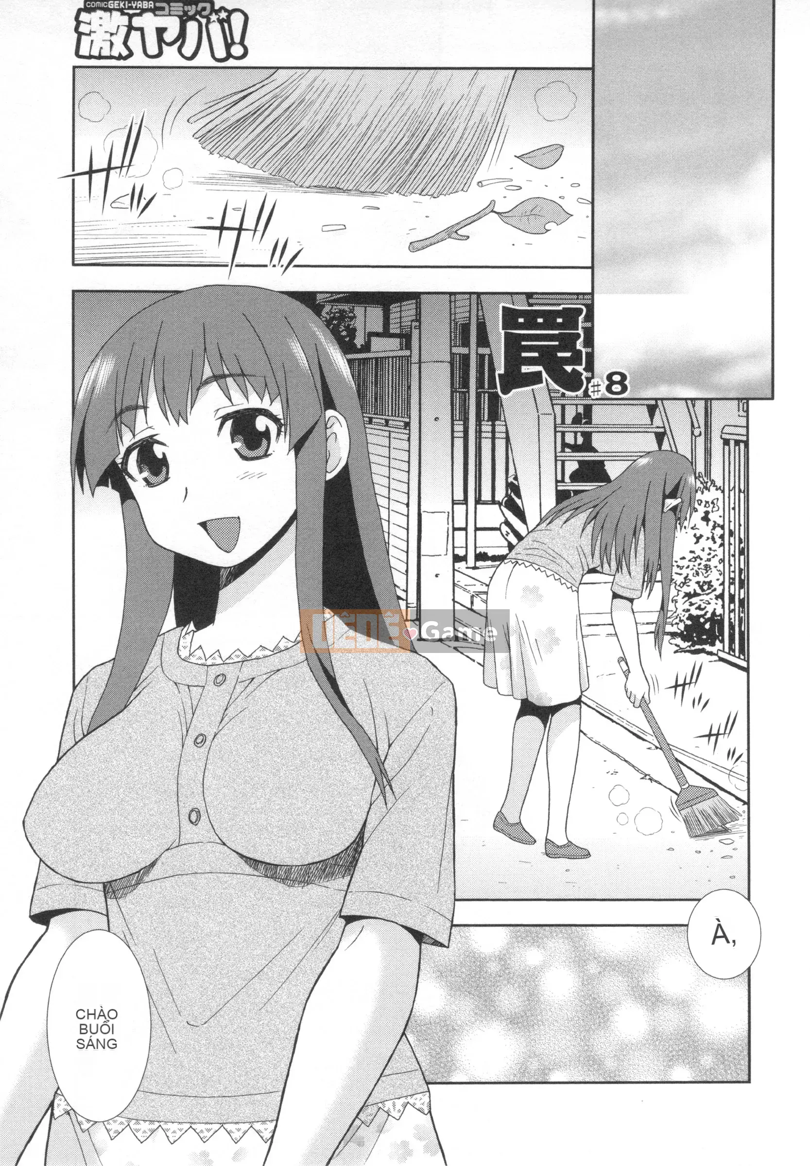 [Shinozaki Rei] Cạm bẫy ~Cặp đôi bị lừa dối và ô uế~