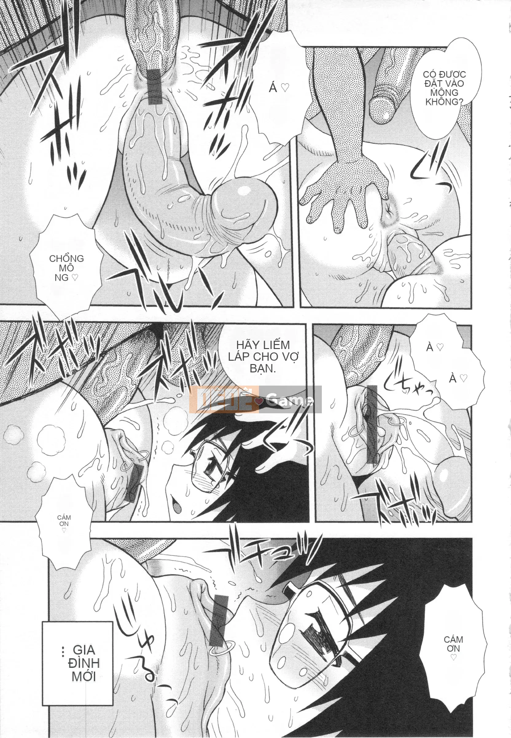 [Shinozaki Rei] Cạm bẫy ~Cặp đôi bị lừa dối và ô uế~