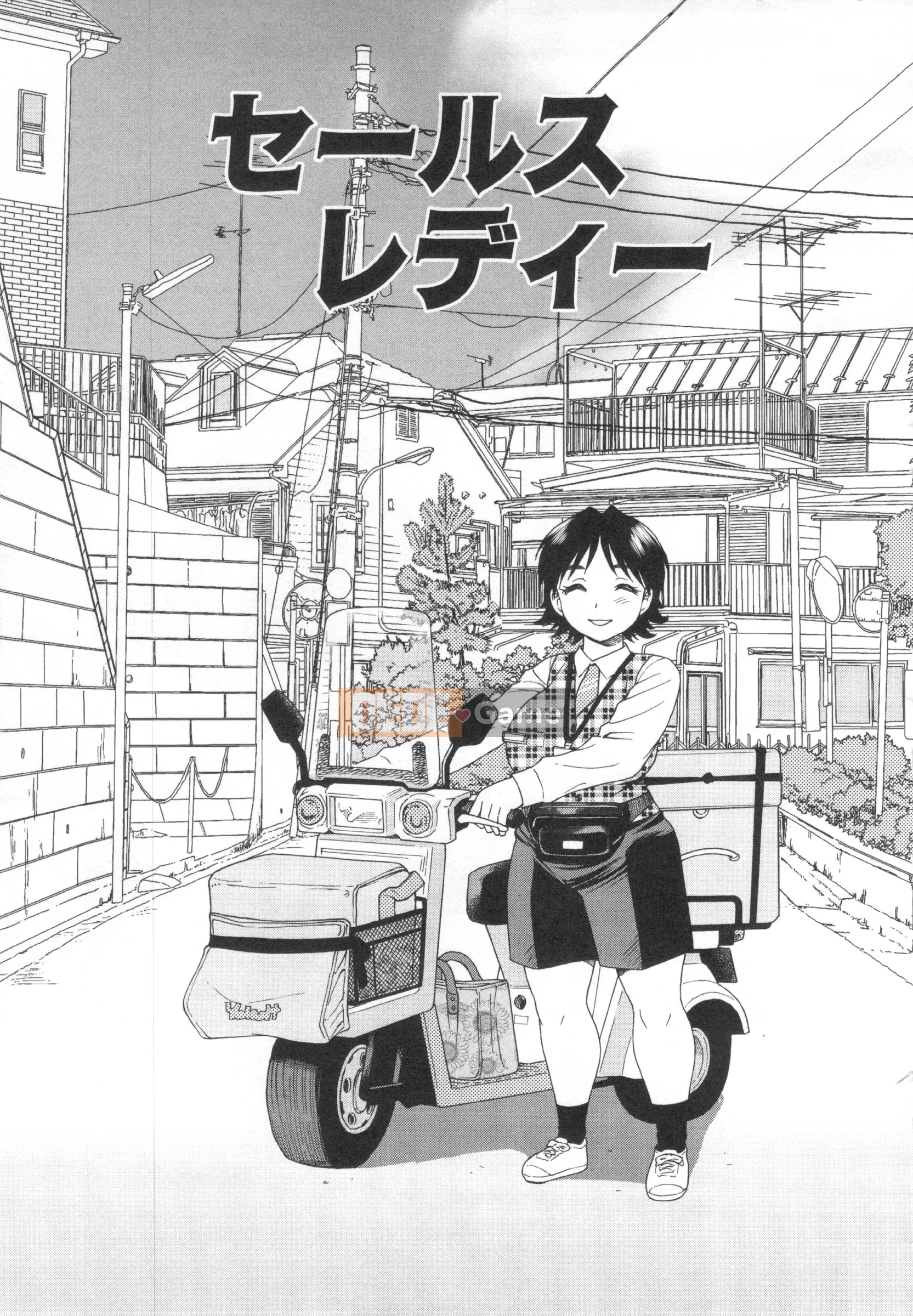 [Shinozaki Rei] Cạm bẫy ~Cặp đôi bị lừa dối và ô uế~