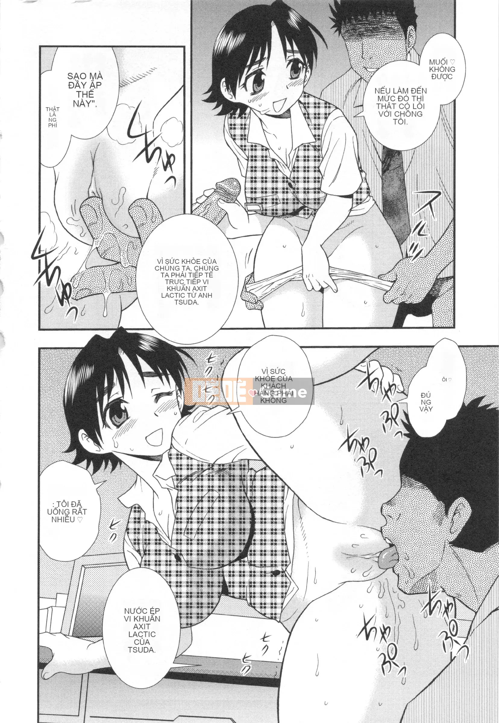 [Shinozaki Rei] Cạm bẫy ~Cặp đôi bị lừa dối và ô uế~