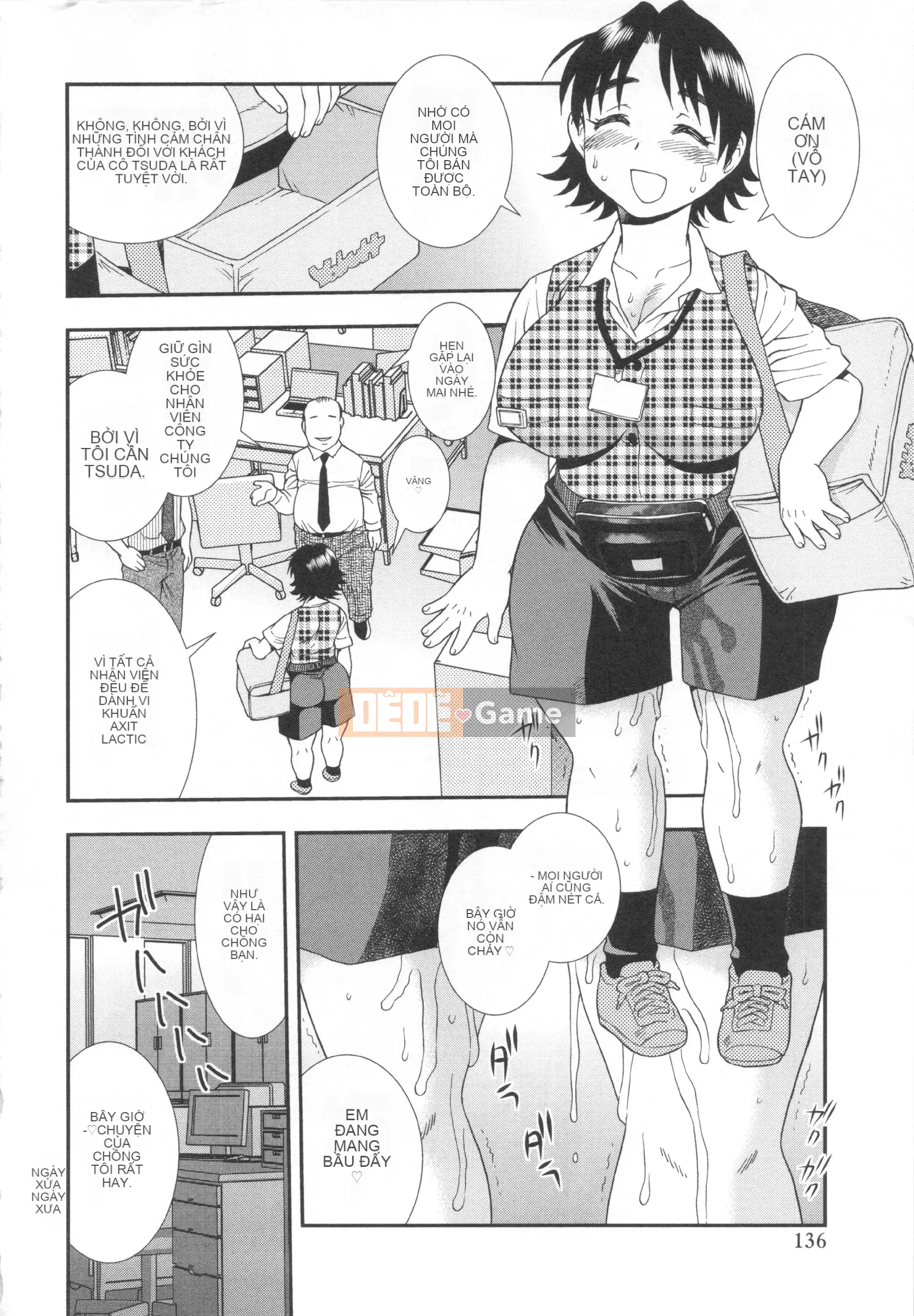 [Shinozaki Rei] Cạm bẫy ~Cặp đôi bị lừa dối và ô uế~