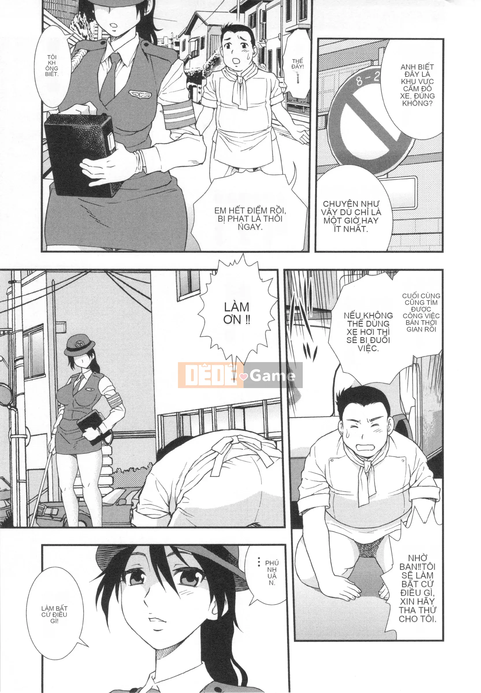 [Shinozaki Rei] Cạm bẫy ~Cặp đôi bị lừa dối và ô uế~