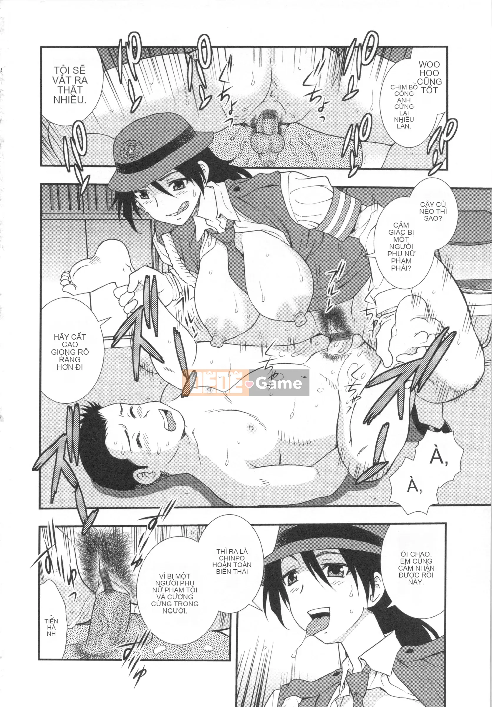 [Shinozaki Rei] Cạm bẫy ~Cặp đôi bị lừa dối và ô uế~