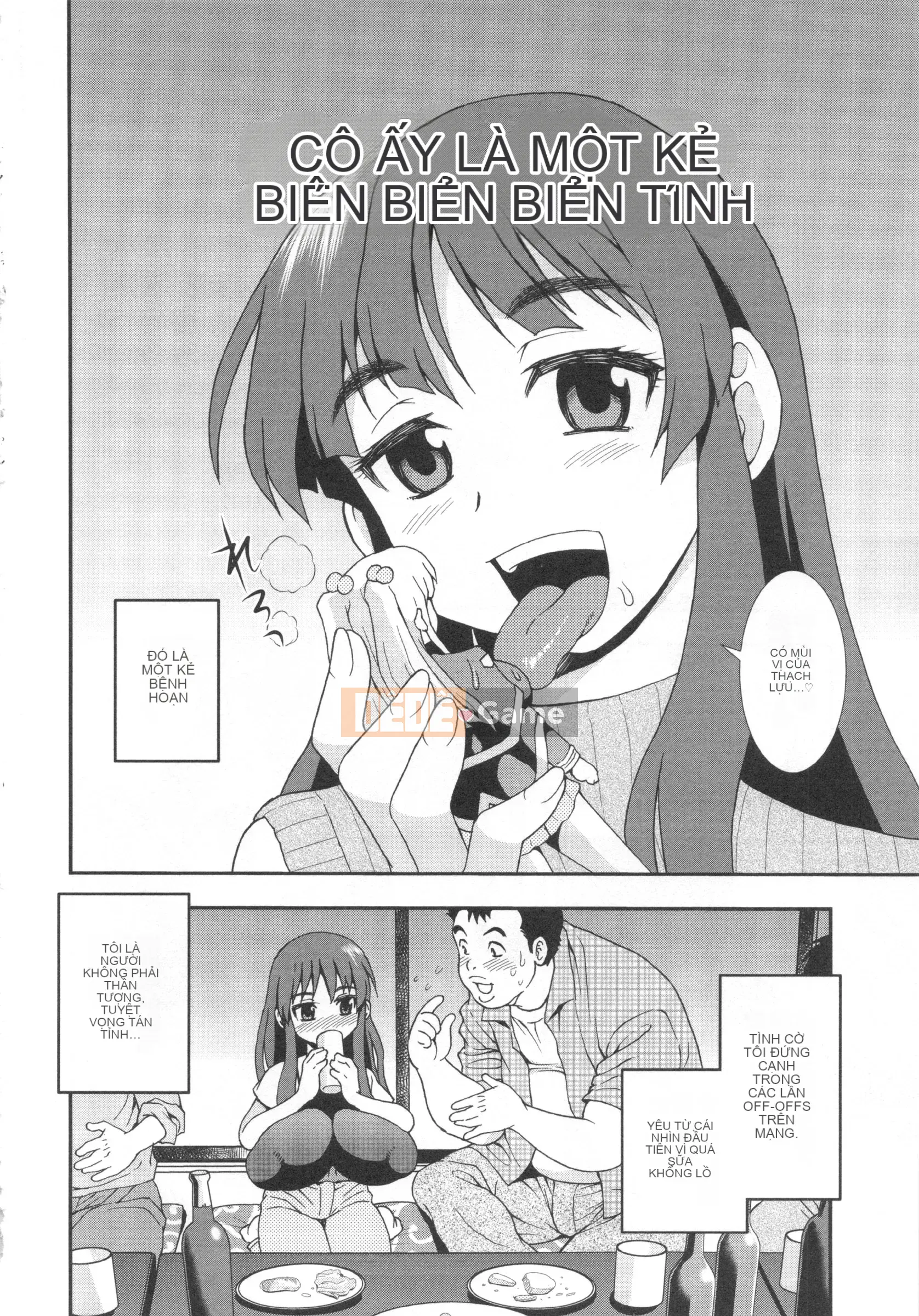 [Shinozaki Rei] Cạm bẫy ~Cặp đôi bị lừa dối và ô uế~