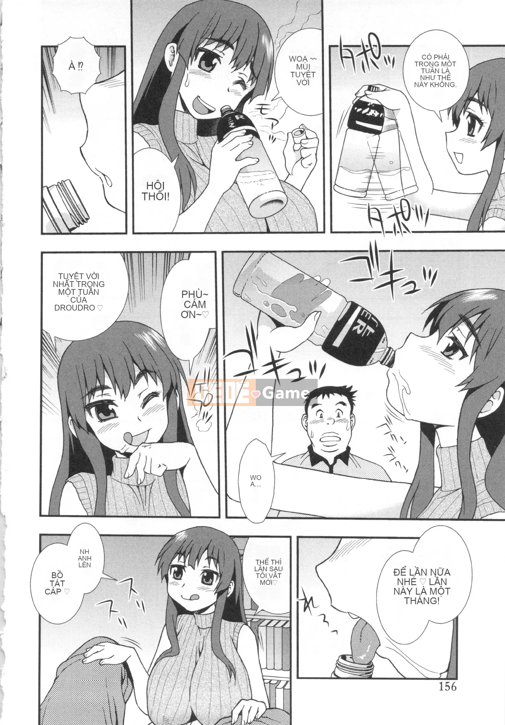 [Shinozaki Rei] Cạm bẫy ~Cặp đôi bị lừa dối và ô uế~