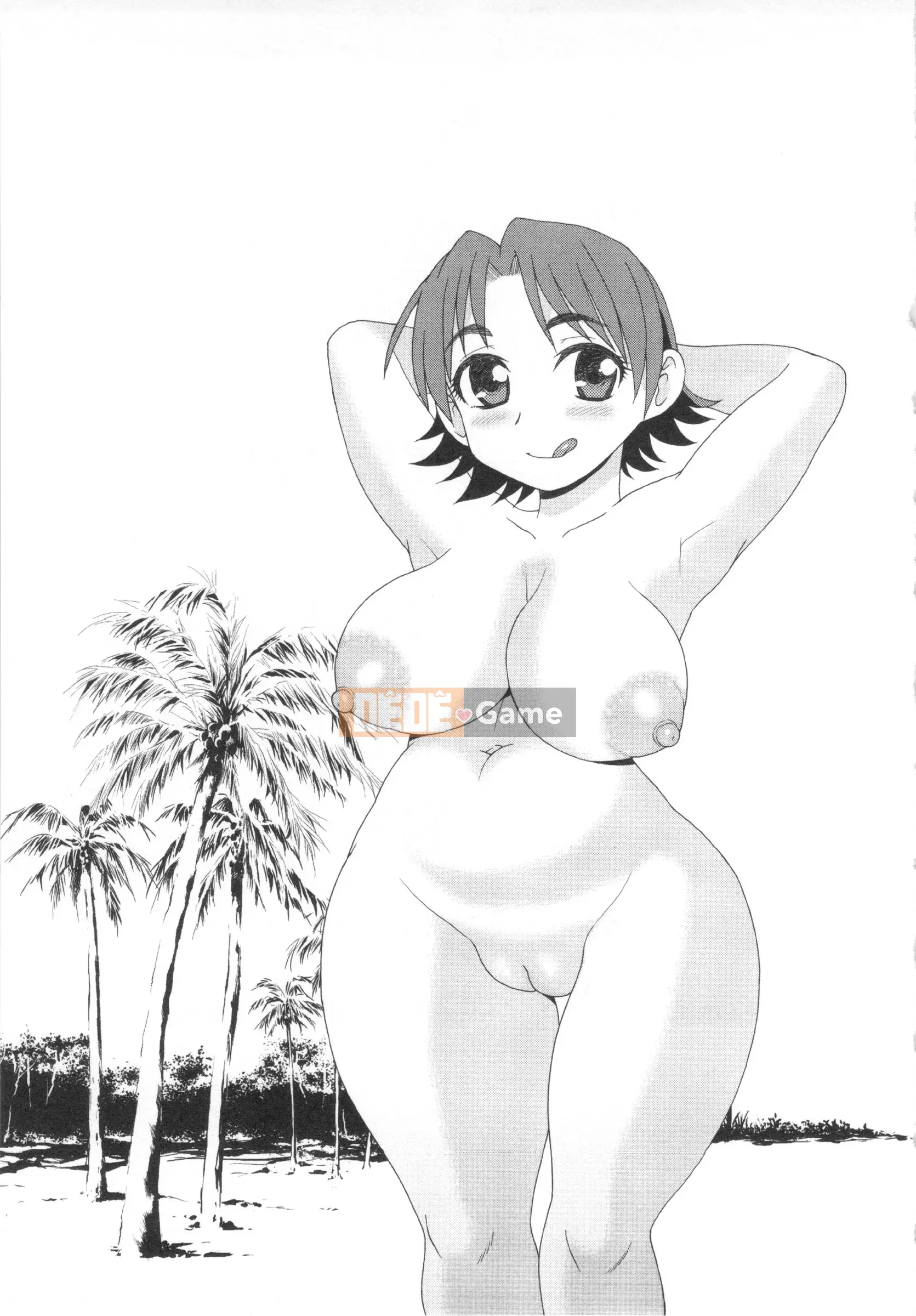 [Shinozaki Rei] Cạm bẫy ~Cặp đôi bị lừa dối và ô uế~